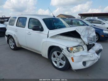  Salvage Chevrolet HHR