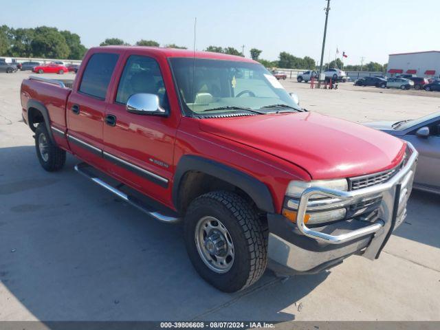  Salvage Chevrolet Silverado 1500