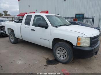  Salvage Chevrolet Silverado 1500