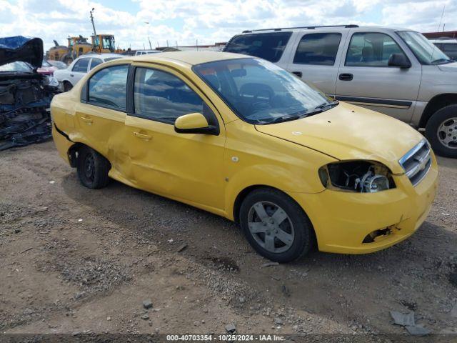  Salvage Chevrolet Aveo