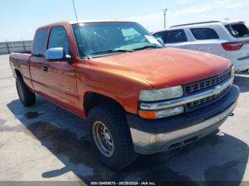  Salvage Chevrolet Silverado 1500