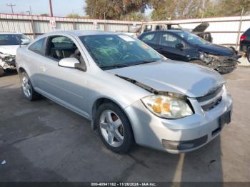  Salvage Chevrolet Cobalt