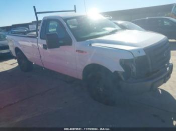  Salvage Ford F-150