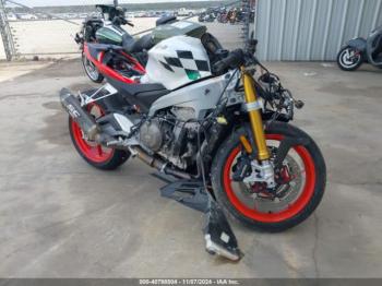  Salvage Aprilia Rs