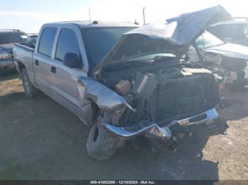  Salvage GMC Sierra 1500