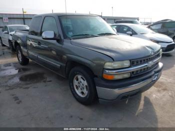  Salvage Chevrolet Silverado 1500