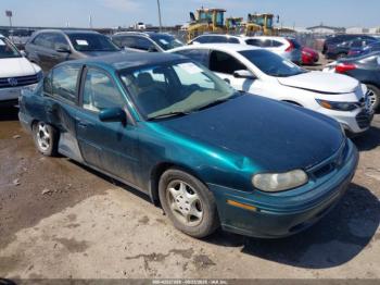  Salvage Oldsmobile Cutlass