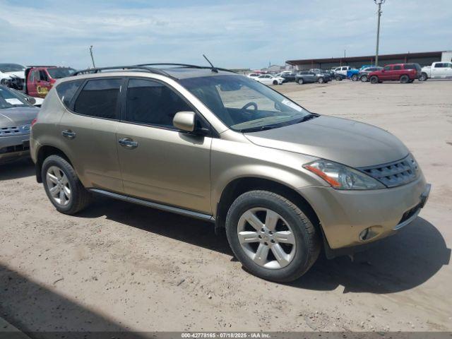  Salvage Nissan Murano