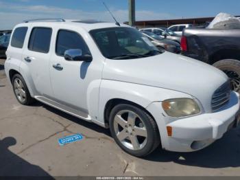  Salvage Chevrolet HHR