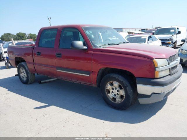  Salvage Chevrolet Silverado 1500
