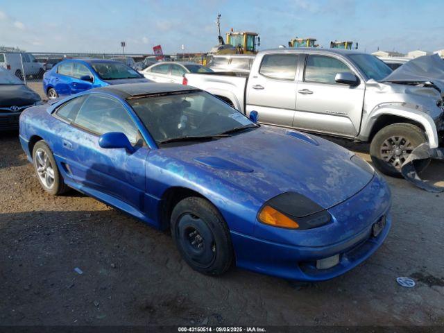  Salvage Dodge Stealth