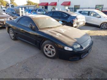  Salvage Mitsubishi 3000 Gt