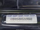 Hyundai KONA Sel Image 17