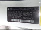 BMW 5 Series Image 17