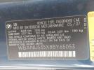 BMW 5 Series Image 12