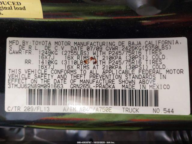 Toyota Tacoma Prerunner V6 Image 11