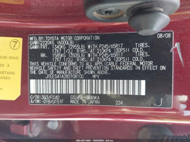 Toyota Highlander Image 12