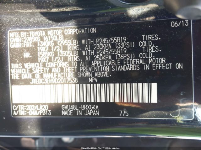 Toyota Highlander Limited V6 Image 6