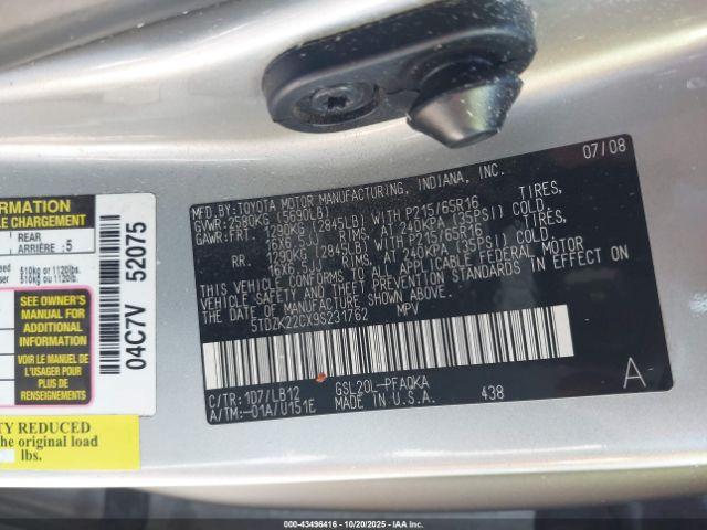 Toyota Sienna Xle Image 18