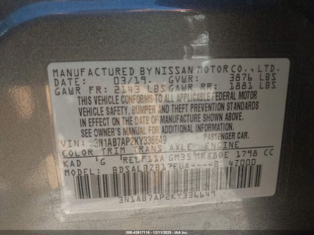 Nissan Sentra S Image 8