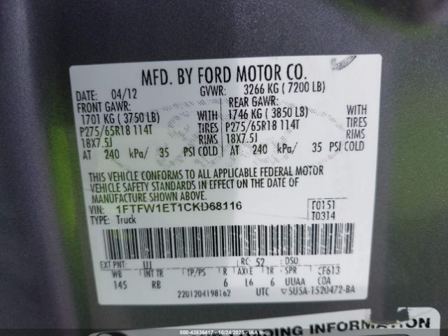 Ford F-150 Fx4 Image 18