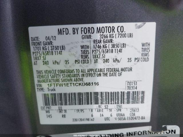 Ford F-150 Fx4 Image 18