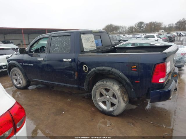 Ram 1500 Sport Image 15