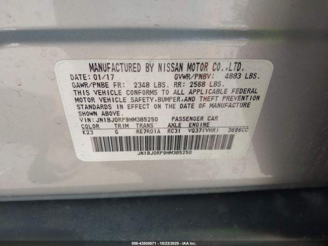 INFINITI Qx Image 14