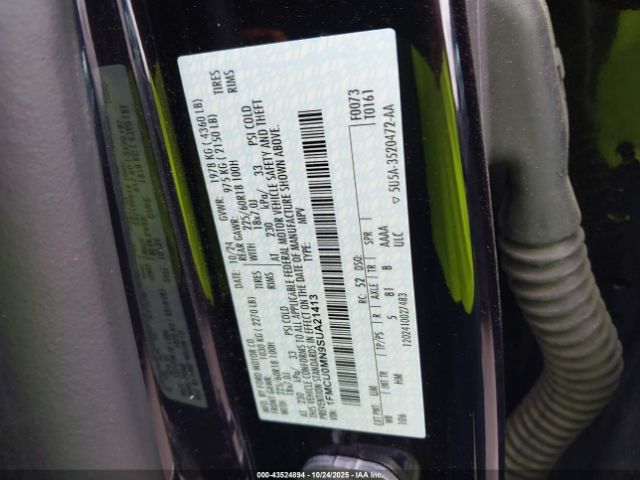 Ford Escape St-line Image 15