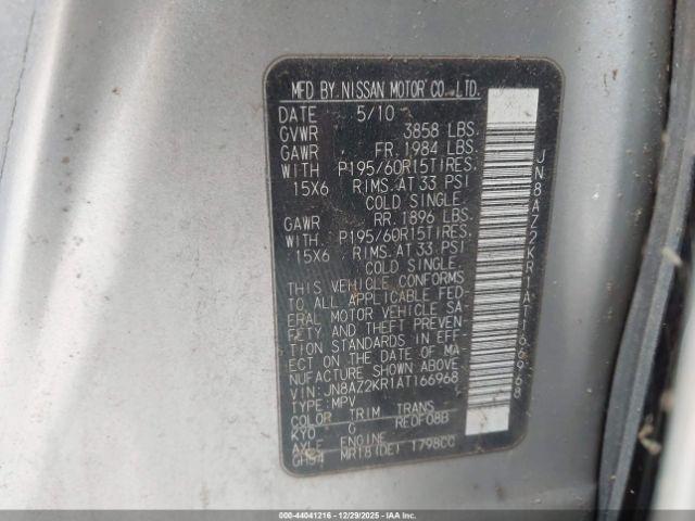 Nissan cube 1.8s Image 8