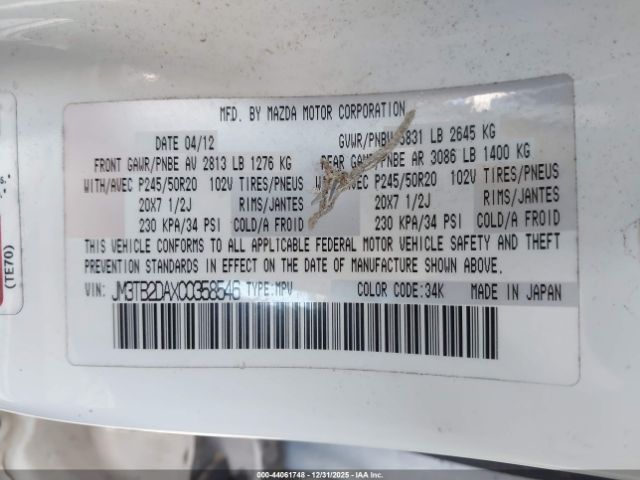 Mazda Cx Grand Touring Image 6