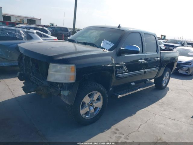 Chevrolet Silverado 1500 Lt Image 9