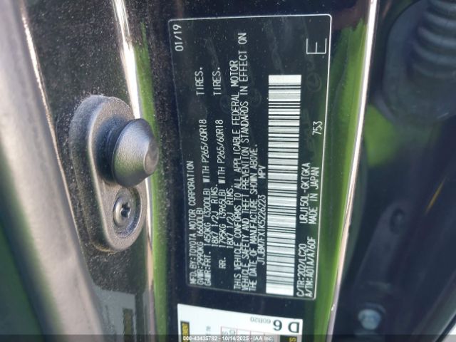 Lexus Gx Premium Image 12