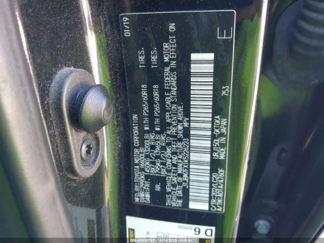 Lexus Gx Premium Image 12