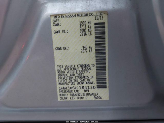 Nissan Altima 2.5 S Image 4