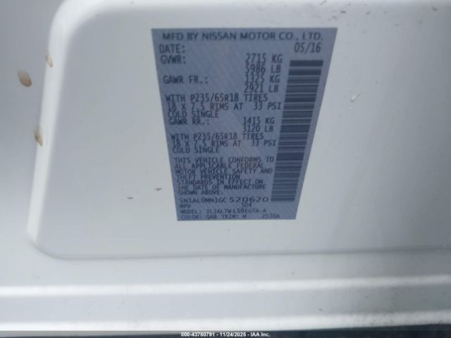 INFINITI Qx Image 10