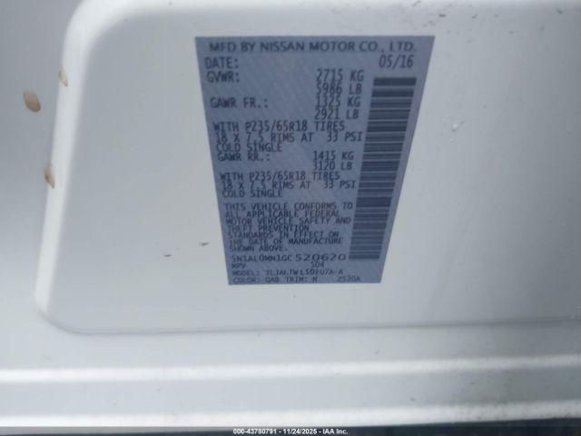 INFINITI Qx Image 10