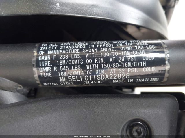 Kawasaki El450 C Image 10