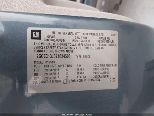 Chevrolet Silverado 1500 Lt2 Image 7