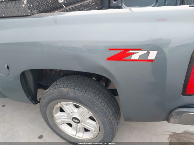 Chevrolet Silverado 1500 Lt2 Image 6