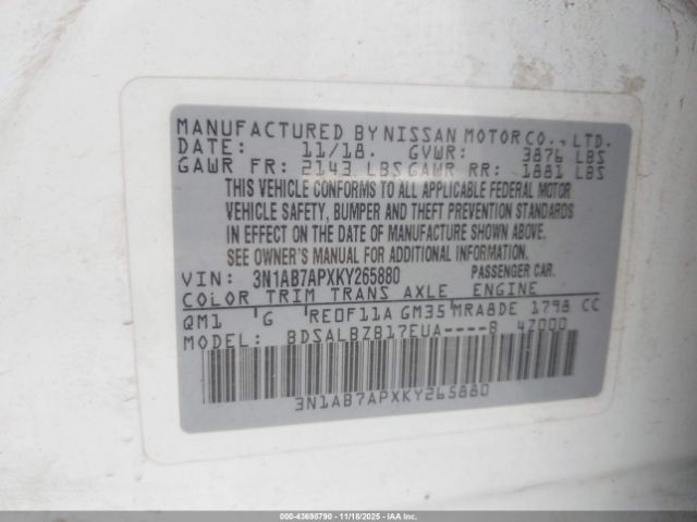 Nissan Sentra S Image 3