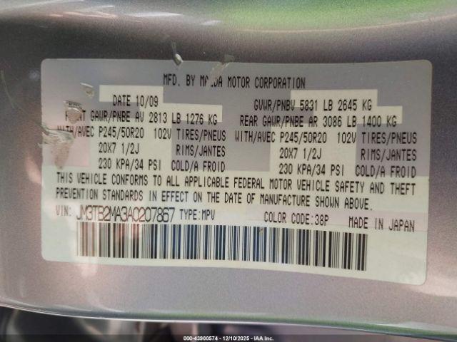 Mazda Cx Grand Touring Image 15