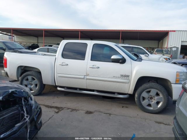 Chevrolet Silverado 1500 Lt Image 2