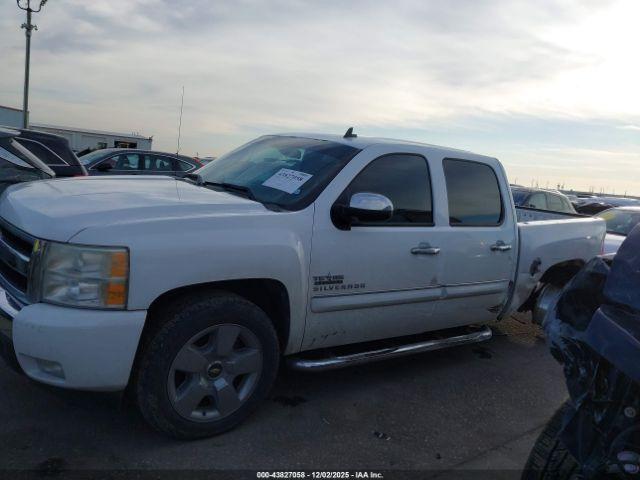 Chevrolet Silverado 1500 Lt Image 4