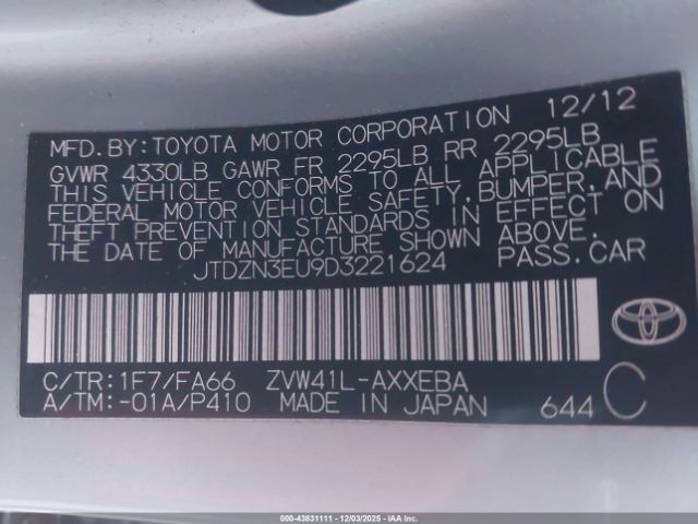 Toyota Prius v Two Image 10