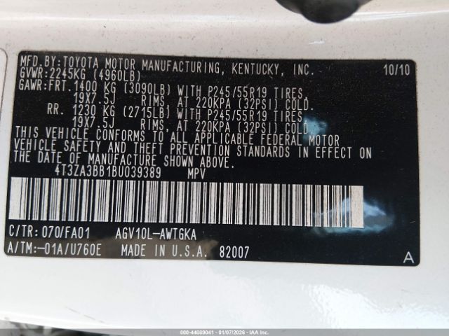 Toyota Venza Image 7