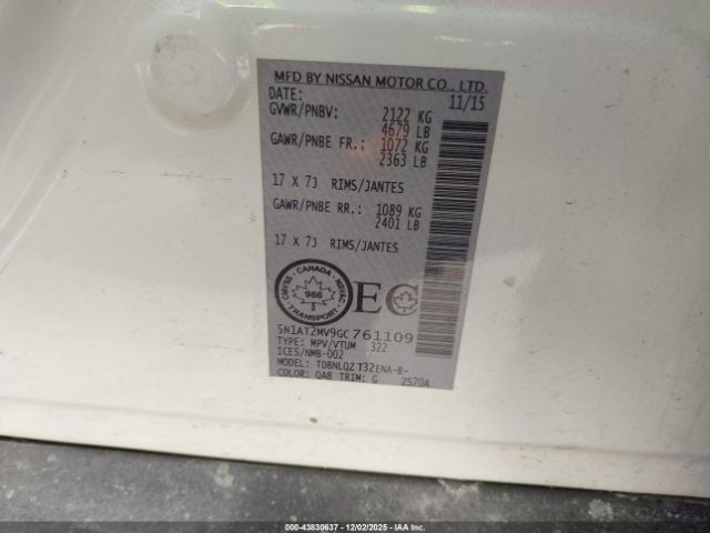 Nissan Rogue Image 11