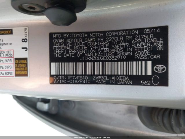 Toyota Prius Two Image 7