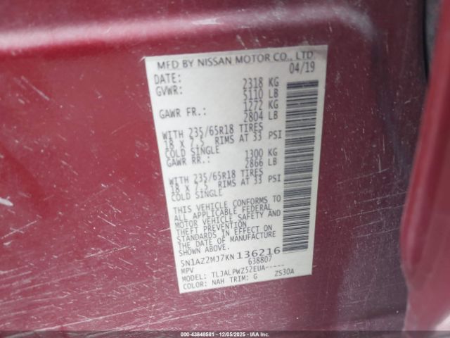 Nissan Murano S Image 8