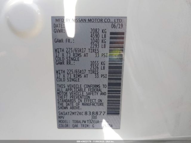 Nissan Rogue S Image 19